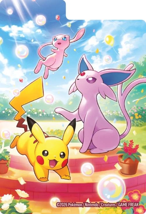 Pokémon TCG: 30th Celebration - Ultra-Premium Collection - Day PREORDER ! - obrazek 11